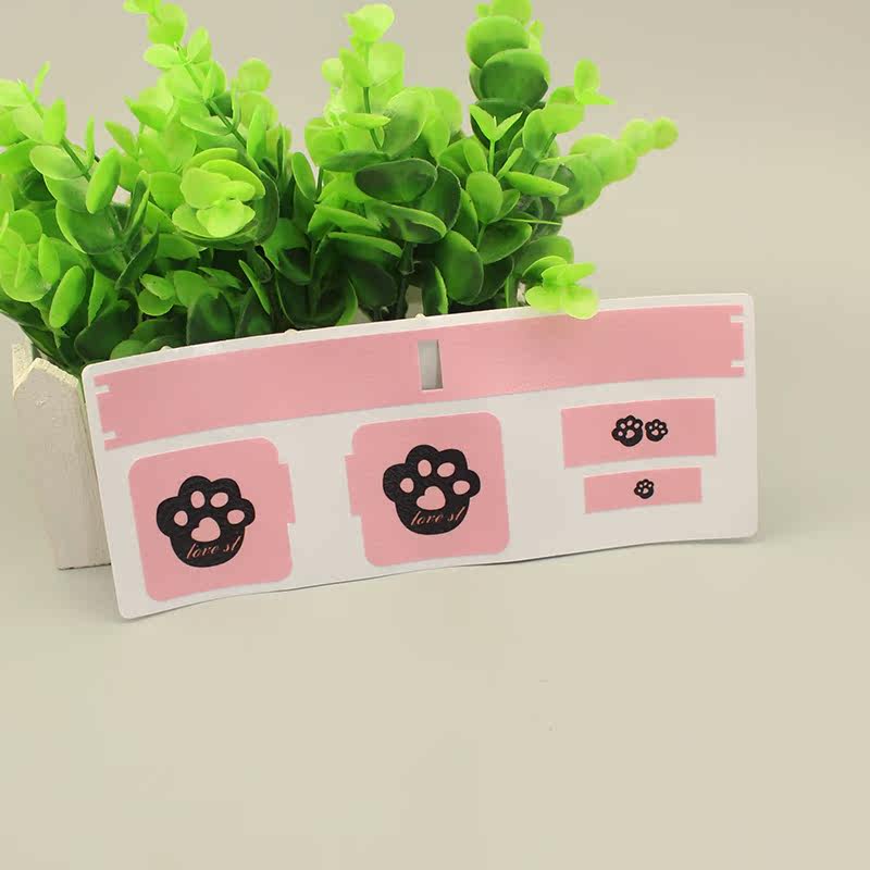 Autocollant pour téléphone portable VIVO - Ref 1368948 Image 1