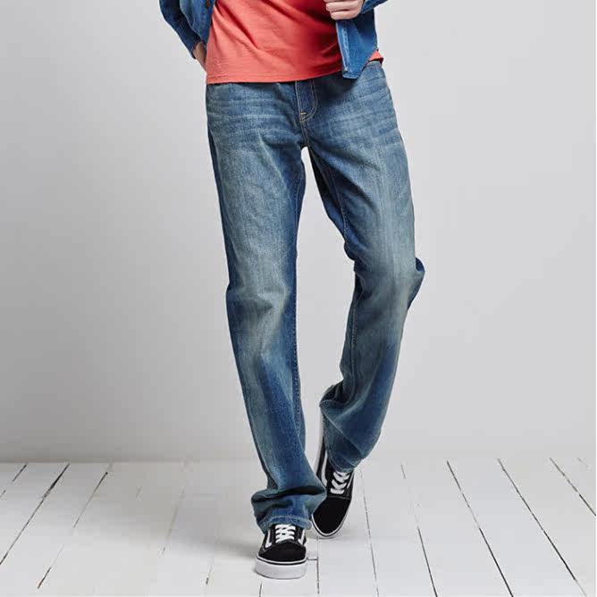 Jeans KUBULANG - Ref 1462887 Image 1