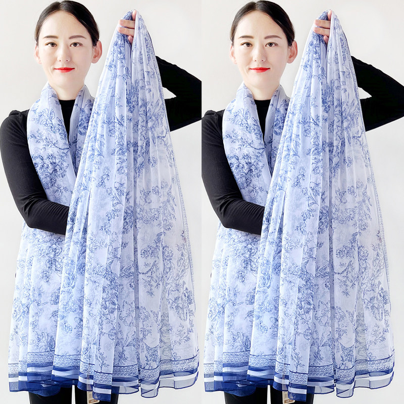 青花瓷新款优柔丝巾女时尚纱巾防晒长款百搭轻薄披肩围巾洋气沙滩,服饰配件/皮带/帽子/围巾,围巾/丝巾/披肩,淘宝优惠券,粉丝福利购,淘宝优惠卷