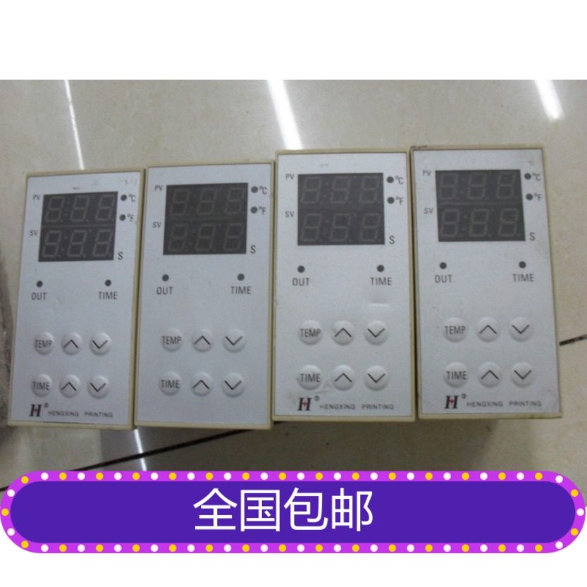 热转印烫画机设备控温器调节温度时间温控器数显智能原厂温控表
