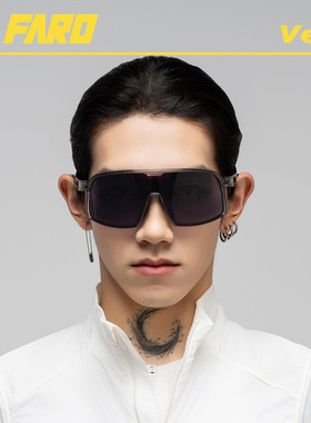 FARO Velo变色骑行眼镜日夜两用男近视自行车马拉松跑步护目镜女