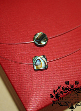 鲍鱼贝几何透明隐形炫彩颈链吊坠