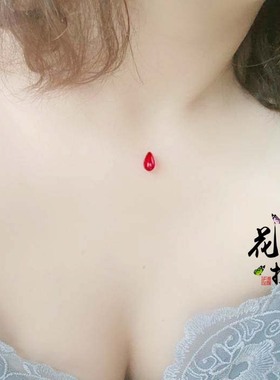 鱼眼泪锁骨颈链网红本命年隐形