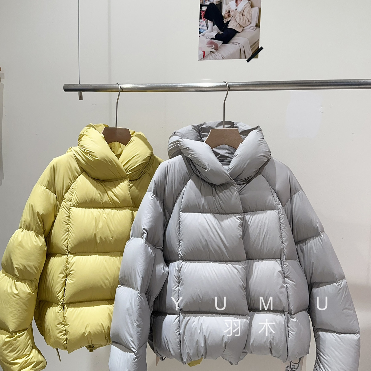 七七设计一码可溯源头新国标90白鸭绒泡芙款保暖羽绒服外套9152