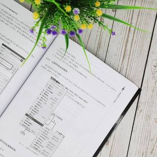 正版书籍 Altium Designer PC中国技术支持中心清华大学出版社工业技术印刷电路计算机辅助设计应用软件中职人天书店畅销书排行榜