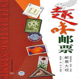 正版书籍 物权:生长与成型崔建远中国人民大学出版社法律物权法研究中国普通成人人天书店畅销书排行榜