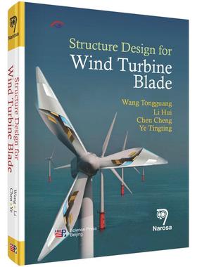 正版书籍 风力机叶片结构设计(英文版)王同光科学出版社工业技术风力发电机页片结构设计英文 人天书店畅销书排行榜