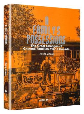 A family's possessions:the great changes of Chinese families over a decade    生活休闲书籍