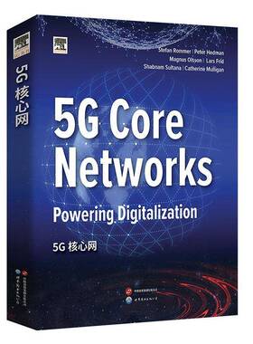 正版书籍 5 works:powering digitalization世界图书出版有限公司北京分公司工业技术  人天书店畅销书排行榜