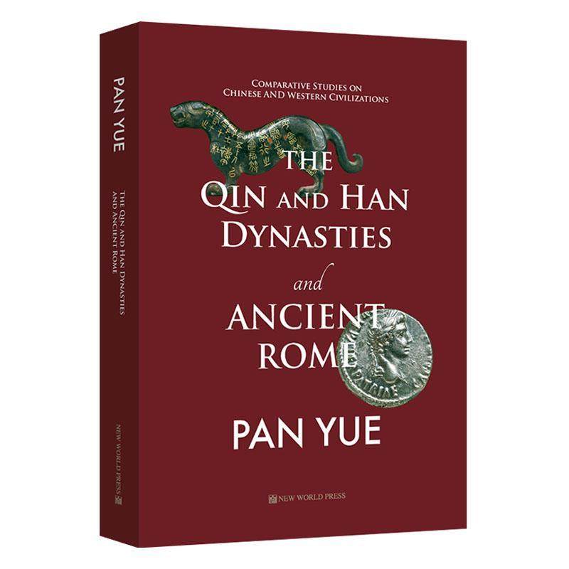 正版书籍 Comparative studies on Chinese and western civilizations:the Qin and Han新世界出版社历史  人天书店畅销书排行榜