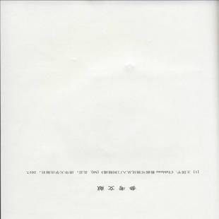 正版书籍 Tableau数据可视化基础案例教程潘凌电子工业出版社计算机与网络 人天书店畅销书排行榜