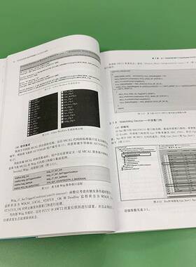 正版书籍 汽车域控制器AUTOSAR平台开发与搭建谭杨化学工业出版社交通运输  人天书店畅销书排行榜