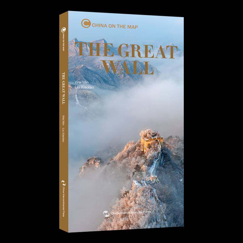 正版书籍 The Great Wall（万里长城(英文)）五洲传播出版社旅游地图  人天书店畅销书排行榜