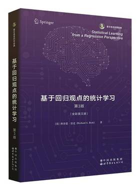 正版书籍 Statistical learning from a regression perspective世界图书出版有限公司北京分公司自然科学  人天书店畅销书排行榜