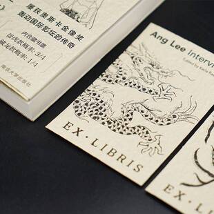 正版书籍 李安访谈录卡拉·雷·富勒南京大学出版社传记  人天书店畅销书排行榜