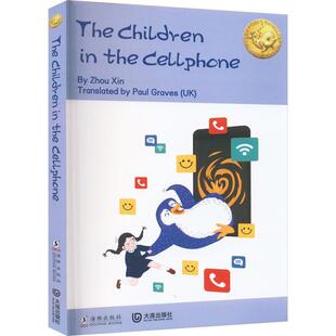 The Children in the Cellphone    儿童读物书籍