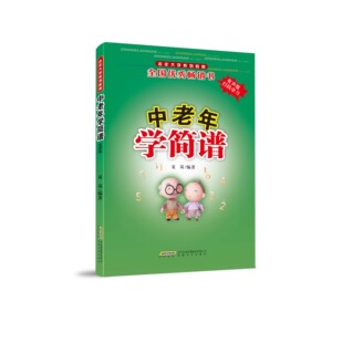 超正经凶案调查-都市篇