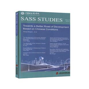 正版书籍 坚定不移探索适合国情的发展道路(英文版)上海社会科学院出版社社会科学  人天书店畅销书排行榜