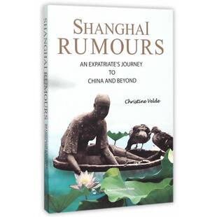 正版书籍 上海闲话(英)克里斯汀五洲传播出版社文学  人天书店畅销书排行榜