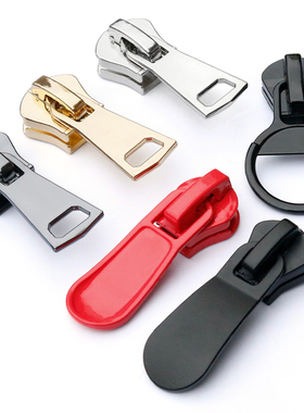 拉锁头20号树脂金属特大号15号拉链8号有锁10号黑金白色红色拉头