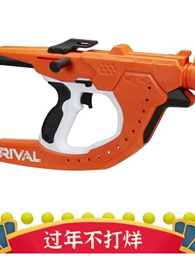 NERF热火竞争者系列飞狐飞弧I发射器儿童户外泡沫弹玩具枪F0379