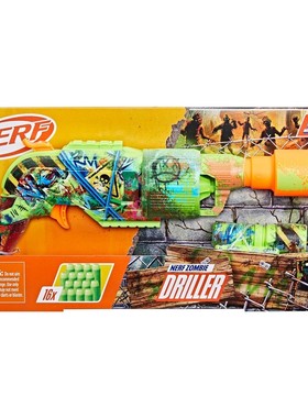 孩之宝NERF热火zombie Driller钻孔工僵牛软弹发射器儿童玩具枪