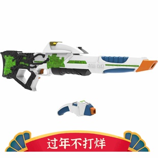 孩之宝Nerf热火LMTD Star Trek星际迷航电动声光软弹发射器玩具枪