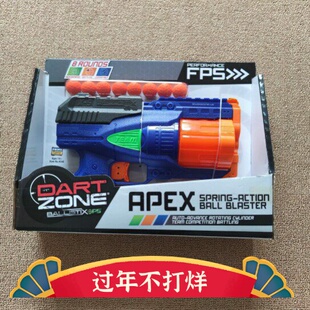dart zone系列软弹发射器 5球转轮儿童玩具枪