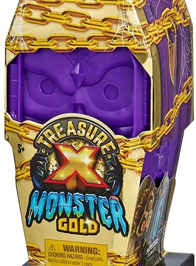 Treasure X吸血鬼科学怪人黄金宝藏X外星人玩具惊喜盲盒男孩玩具