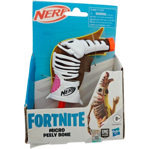 玩具枪发射器NERF/热火香蕉