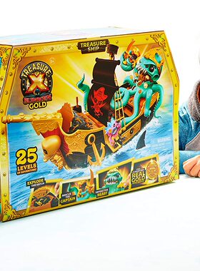 Treasure X恐龙蛋宝藏机器人海盗船实验室玩具惊喜盲盒儿童玩具