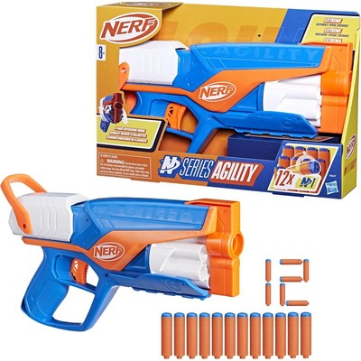 儿童玩具枪软弹枪nerf机敏小牛