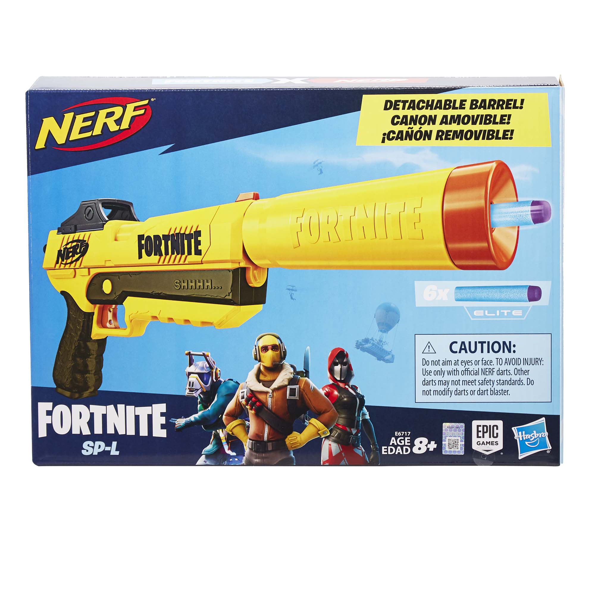 NERF热火堡垒之夜发射器儿童