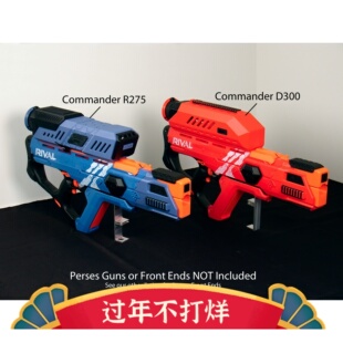 NERF 珀耳塞斯 50球 增容弹仓 Perses MXIX-5000 软弹发射器