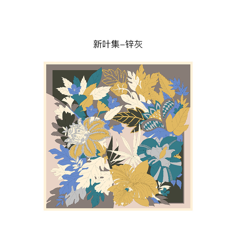 原创设计真丝丝巾女披肩