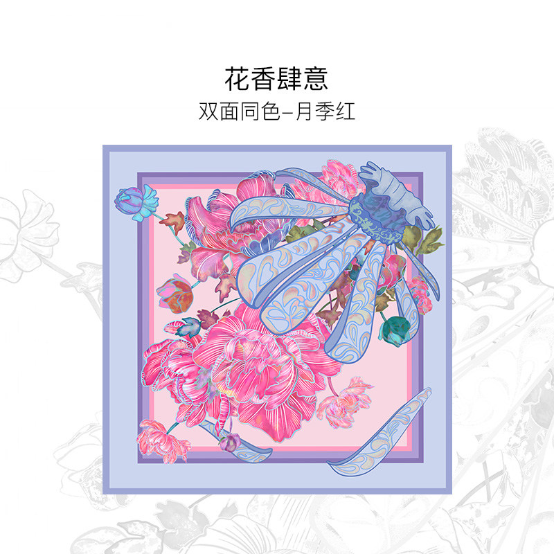 宝石蝶特卖真丝丝巾2025夏季新款大方巾100%桑蚕丝大披肩花香肆意