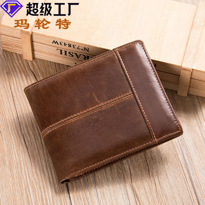 anti-theft leather men's wallet wallet short first layer cow