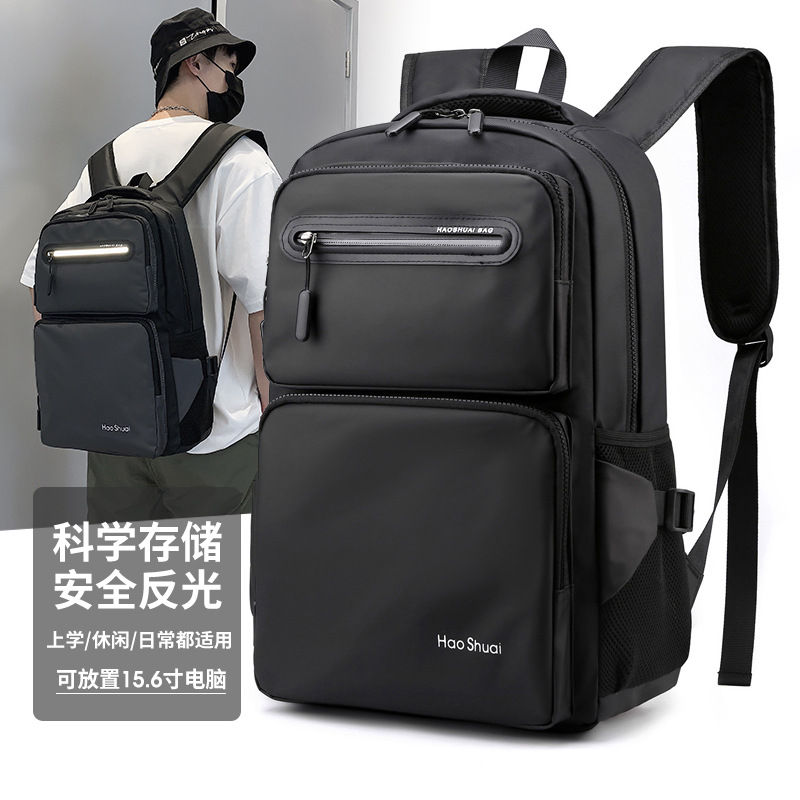 outdoor travel backpack leisure commuter backpack college st-封面