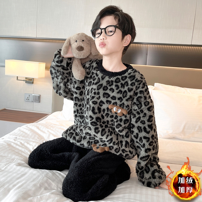 男大童加厚珊瑚绒豹纹睡衣家居服