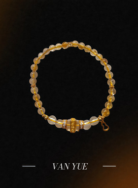 原创天然金发晶手链女款轻奢小众精致手串饰品礼物送女友闺蜜