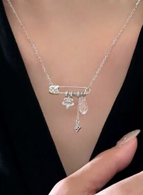 S925纯银白水晶鸢尾花别针项链中古风女轻奢小众设计高级感锁骨链