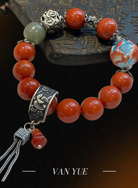 S925银红玛瑙圆珠双色琉璃珠双喜流苏弹力手串女国风小众设计