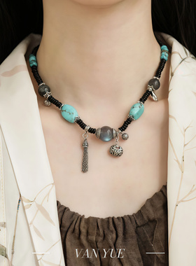 S925银绿松石灰月光黑色椰壳六字真言流苏祥云锁项链