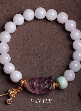 S925银中国风天然紫罗兰翡翠手串女紫水晶吉象多宝手链好运礼物