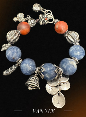 S925银南红包浆醒狮双喜葫芦蓝晶石福字铃铛手链