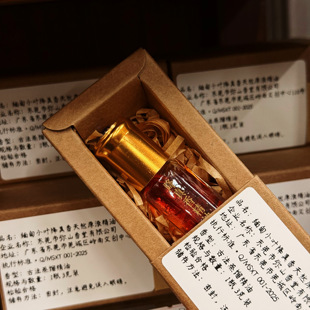 【缅甸小叶降真香精油】古法蒸馏萃取/天然零添加