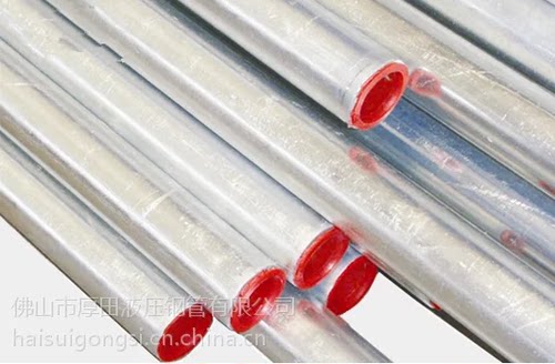 din2391高精度镀白锌无缝钢管