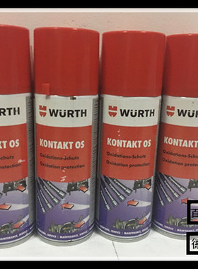 伍尔特89361触点喷剂OS 触点防氧化喷剂089361