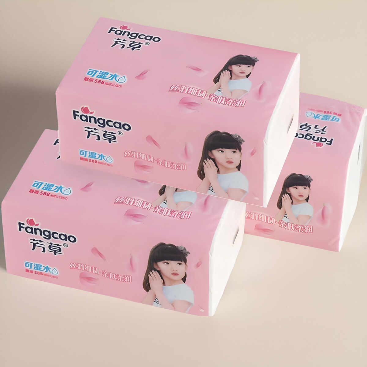 芳草90抽印花五层8包靓丽抽纸巾