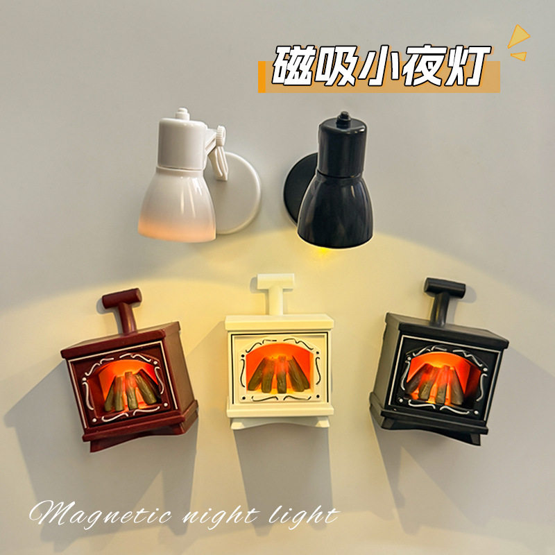 卡通磁吸小夜灯冰箱贴装饰氛围灯迷你小风灯宿舍卧室床头灯小摆件